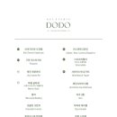 젤라떼리아도도