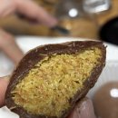 세븐일레븐 군포산본점 | 산본 두쫀쿠 맛집 두바이쫀득쿠키 나오는시간