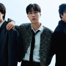소란 JTBC