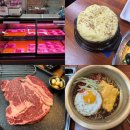 한우가8800 | 서울 은평구 응암동 꽃등심 한우고가 100그램에 8800원 ?!!/한우88도매장 솔직후기