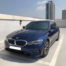리미닝 | bmw 320i 파이토닉 블루 출고 후기
