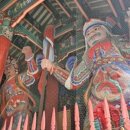 봉은사목사천왕상 | 서울시 유형문화유산 봉은사 목조사천왕상