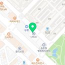 송촌프라자약국 이미지