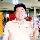 안덕농업협동조합 농산물산지유통센터 이미지