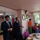 중림경로당 이미지