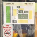 노을한옥 | [경북/경주] 경주 황리단길 한옥펍 황남거북이, 노을뷰가 예쁜 감성 술집 솔직후기