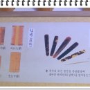 한옥마을공방 이미지