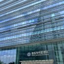 중입자치료지원센터 | 췌장암 항암 10차 후 신촌 세브란스 중입자치료 후기, 그 후?
