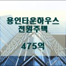 (주)제이에스타운 이미지