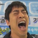 푸드익스프레스