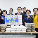 전하1동행정복지센터 이미지