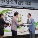 성백에프엔에스