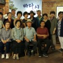2016년 6월 바다시 낭송 이미지