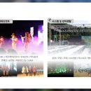 소풍커뮤니케이션 이미지