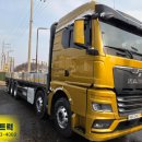 대성오토밋션 이미지