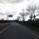 한원리경로당 이미지