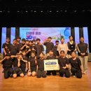 강원 화천문화원 강원도민일보