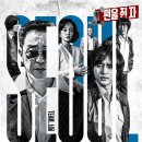 모티브 파인