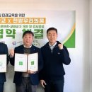 설리번교육