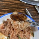 숯불구이전문점꽃담 이미지