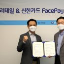 GS25동두천송내점 이미지