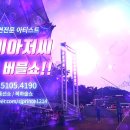 삼덕어린이집 이미지