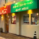 추루추루 이미지