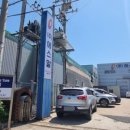 에스알솔루션 이미지