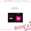 카배。핑크 이미지