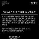 가야금산조기념관 공연장 이미지