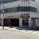 연산로교회 이미지