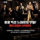 천당구 이미지
