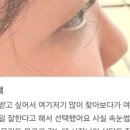 우아살롱뷰티