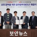 우경기업 이미지