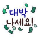 장프로 이미지