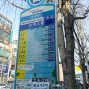 반여3동-3 이미지