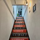 양화로 50 합정역 5번 출구 앞 이미지