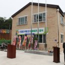 부평2리 이미지