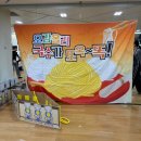 오감면발 | 18개월 두 돌 아기 오감 발달 놀이 - 대교 오감올리. 롯데백화점 본점 문화센터 곰돌이 김지현 쌤 강력...