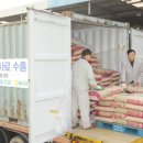 수원축협사료 | 카자흐스탄에 ‘비육용 배합사료’ 수출