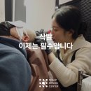 커리어도트 이미지