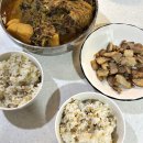 혼을 담은 삼겹살 | 집에서 간단한 오늘 저녁 메뉴 추천 간장 삼겹살 불고기 황금레시피