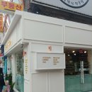 수앤수공인중개사사무소 네이버블로그