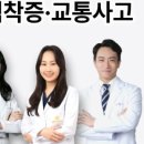 수원한의원 네이버블로그