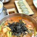 왕박골식당 | 속초현지인맛집 장칼국수가 맛있는 왕박골식당 후기