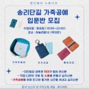 본디레더 네이버블로그