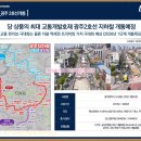 유촌초등학교병설유치원 이미지