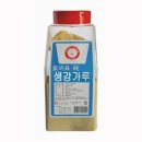 소연식품 이미지