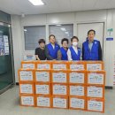 사직2동-9 이미지