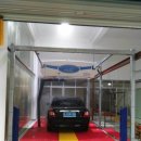 한국셀프세차장 이미지